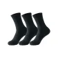 [3 Pack]3 Black