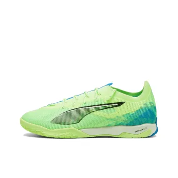 PUMA Ultra 5 Pro Anti Slip Wear Resistant Soccer Shoes Men's Green