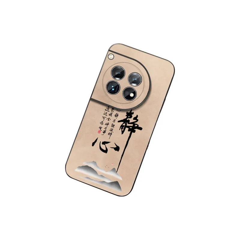 DAHUAXIAN Phone Cases-8