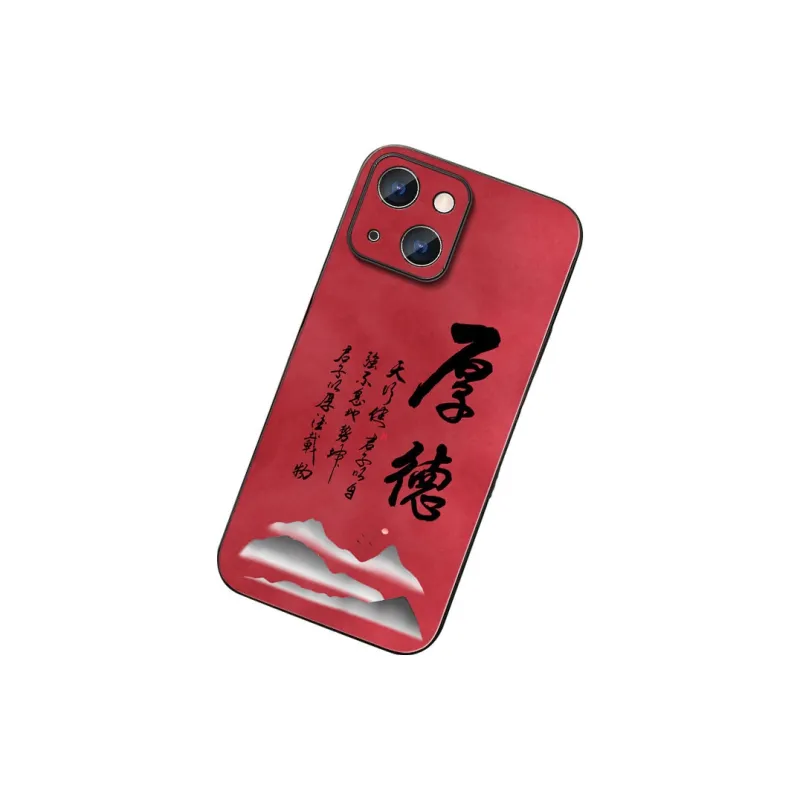 DAHUAXIAN Phone Cases-21