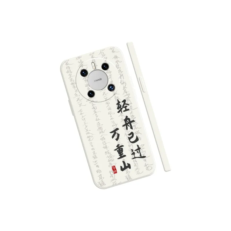 TUYAO Phone Cases-1