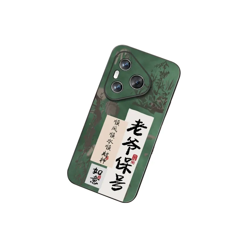 DAHUAXIAN Phone Cases-10