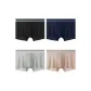 Black+Royal Blue+Light Gray+Light Pink