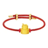 Gold Birthday Cake Bracelet-Red