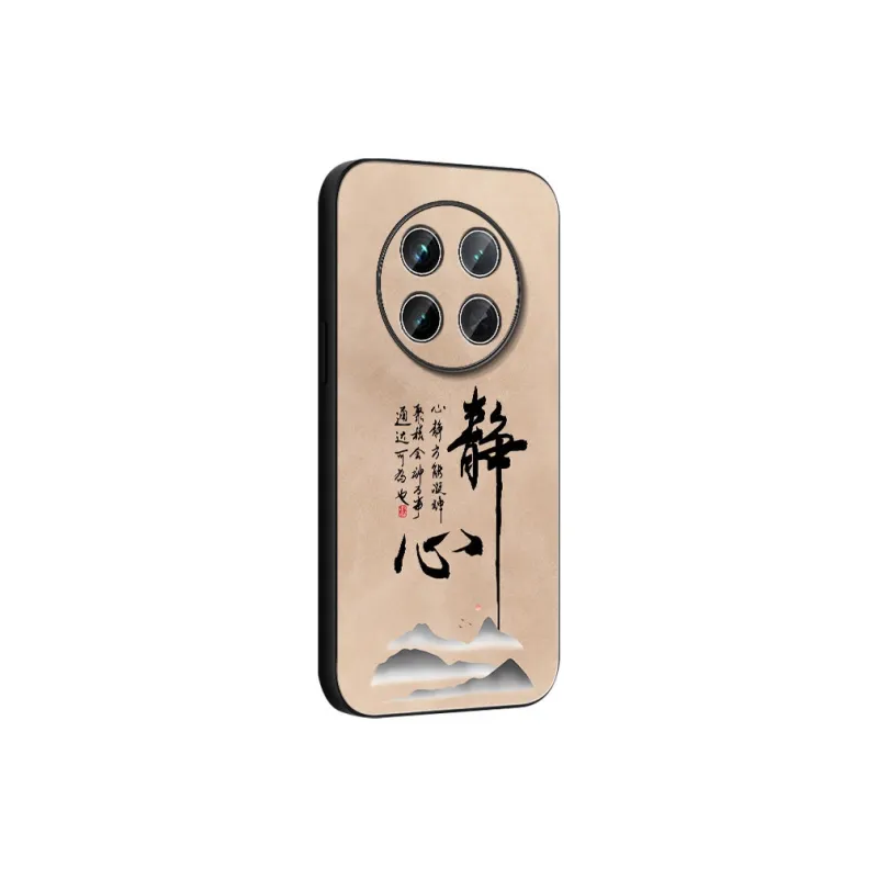DAHUAXIAN Phone Cases-7