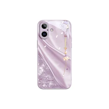 Gu Gu You Phone Cases