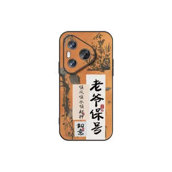 DAHUAXIAN Phone Cases