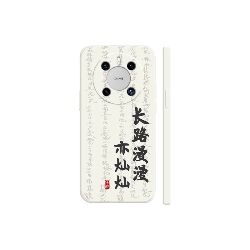 TUYAO Phone Cases-9