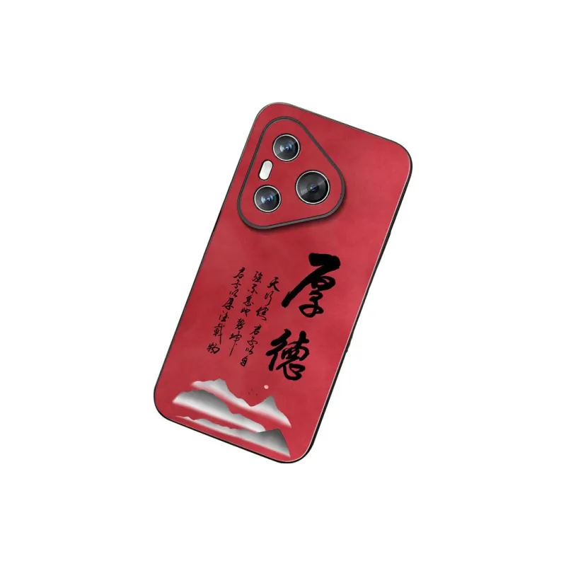 DAHUAXIAN Phone Cases-22