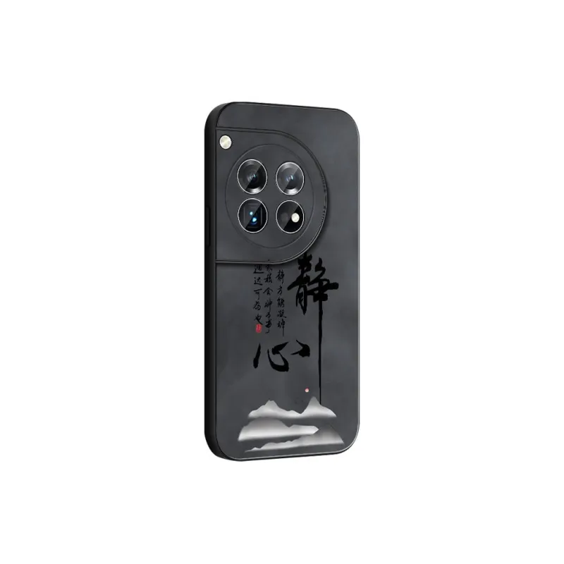 DAHUAXIAN Phone Cases-16