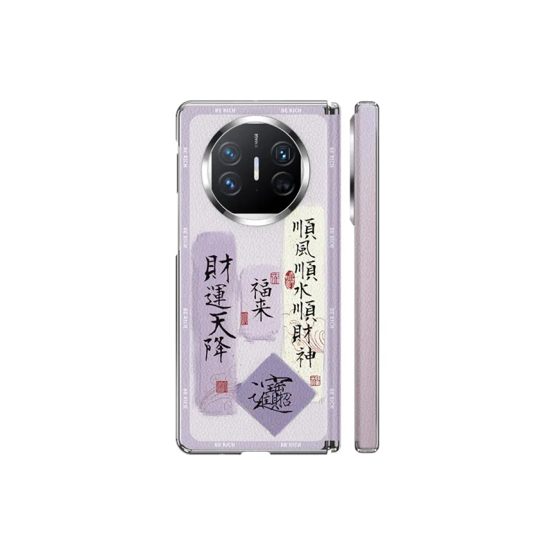 SUPER MOUSE Phone Cases-8