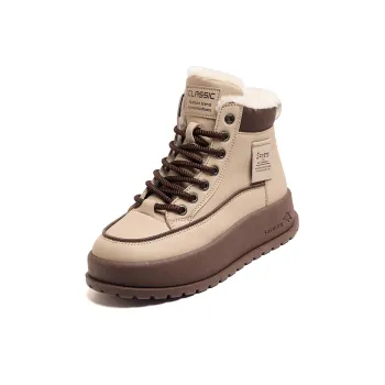 M.M Party Warm And Wear Resistant Short Snow Boots Women's