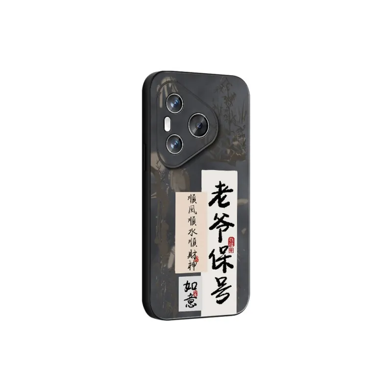 DAHUAXIAN Phone Cases-15