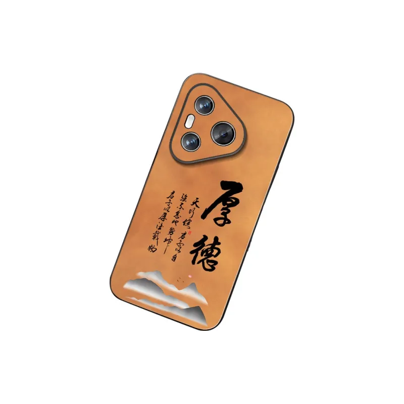 DAHUAXIAN Phone Cases-19