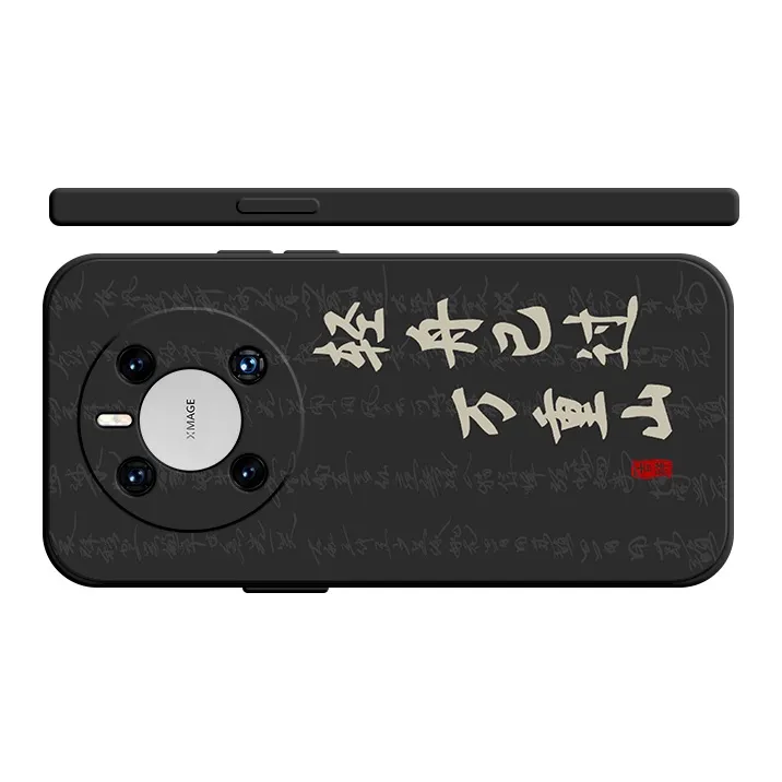 TUYAO Phone Cases-7