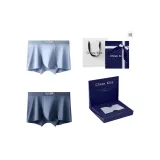 7A Antibacterial 120S Lenzing Modal[Royal Blue+Light Blue]Gift Box Set