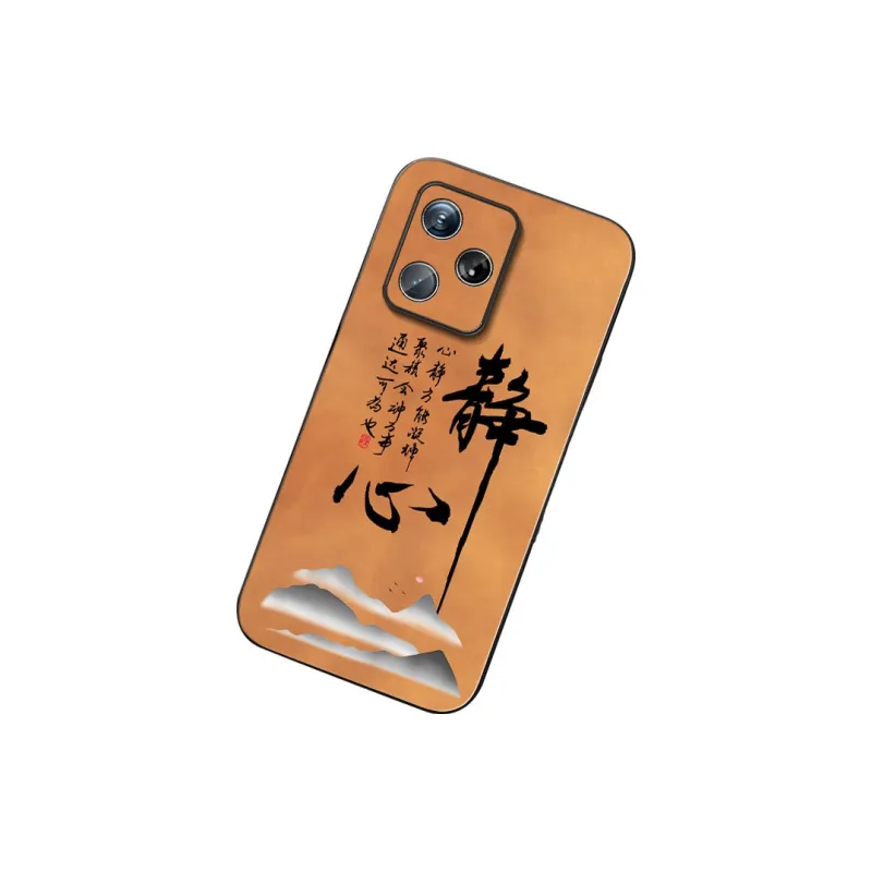DAHUAXIAN Phone Cases-2