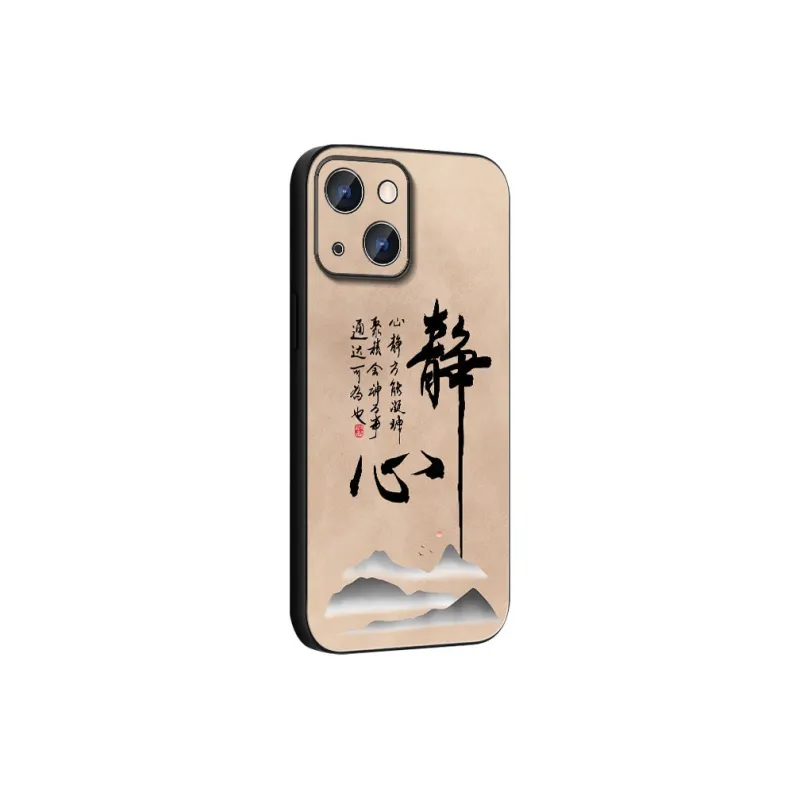 DAHUAXIAN Phone Cases-7