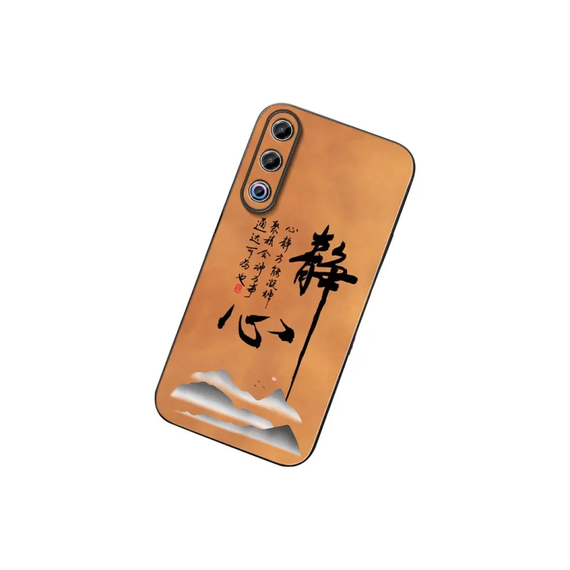 DAHUAXIAN Phone Cases-2