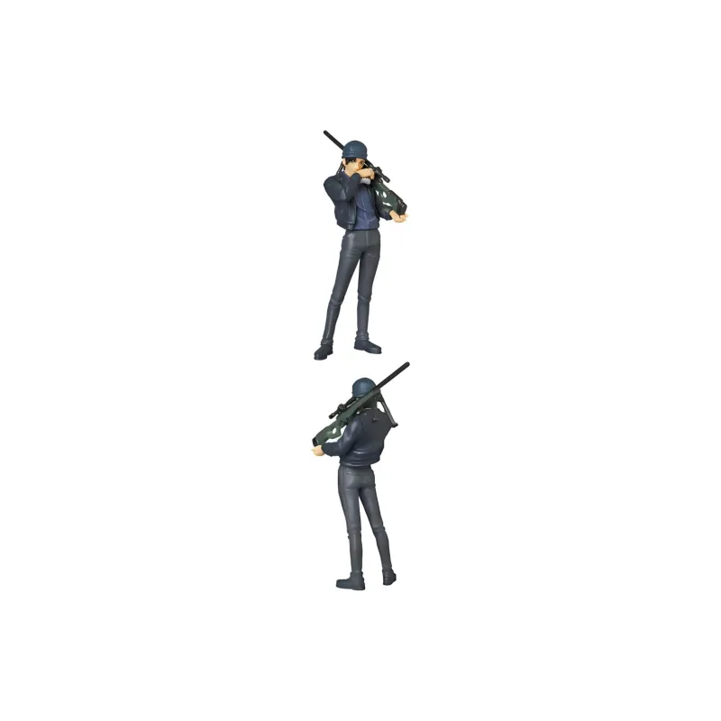 Medicom Toy Shuichi Akai Detective Conan UDF Gun Carrying Version Scale Figures-2