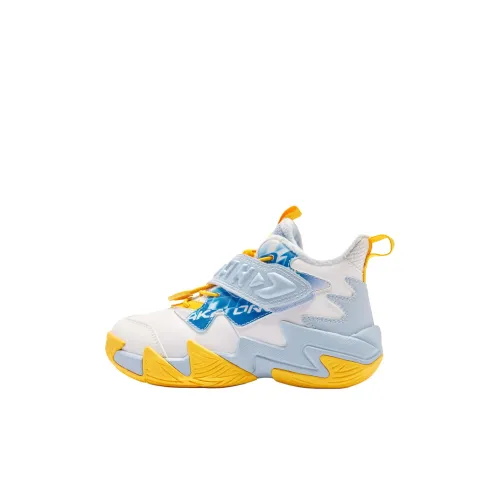 QIAODAN Kids' Basketball Shoes Pre-school