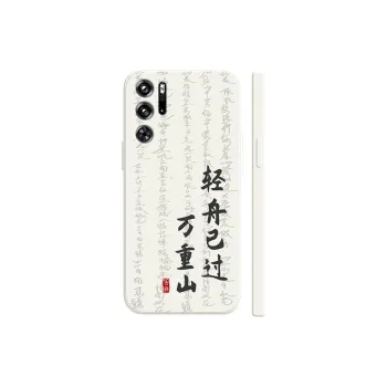 TUYAO Phone Cases