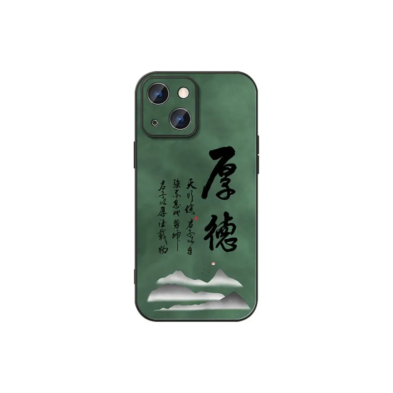 DAHUAXIAN Phone Cases-22
