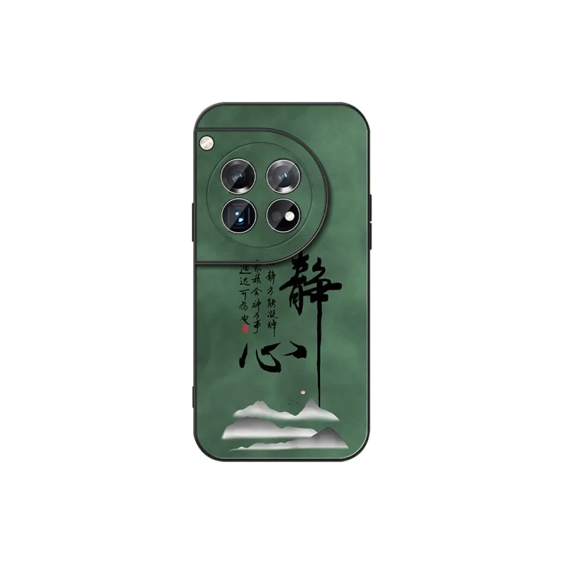 DAHUAXIAN Phone Cases-9