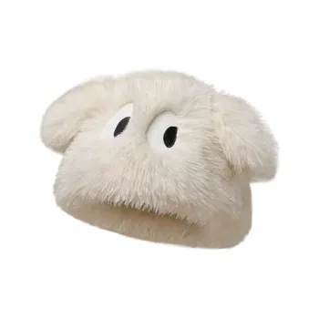 Yalu Polyester Beanies Unisex Gift Box Set
