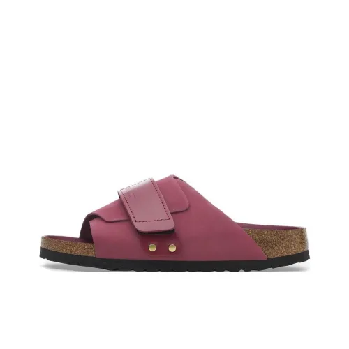 Birkenstock Kyoto Series Slip-Resistant Slide Slippers Women's Deep Red Narrow Fit