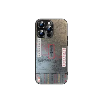Hizeus Phone Cases