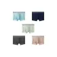 Sky Blue+Royal Blue+Maple Green+Gray Blue+Light Pink
