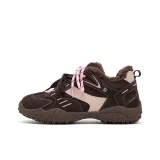 Pink Chocolate Coffee (Fleece-Lined)