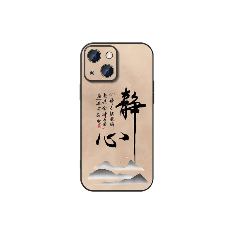 DAHUAXIAN Phone Cases-6