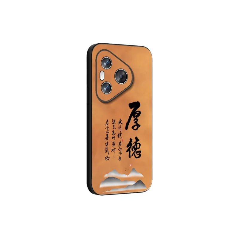 DAHUAXIAN Phone Cases-18