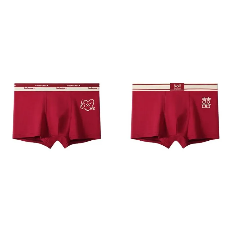 MIIOW Honmei Honmei Series Underpants Men's Combo Set-1