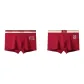 Color Block Red+Big Joy Red