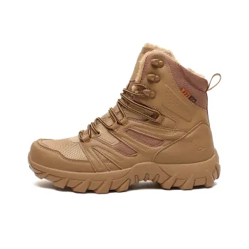 Wooden Rabbit Thermal Abrasion Resistant Cushioning Height Increasing Slip Resistant Short Outdoor Boots Men's