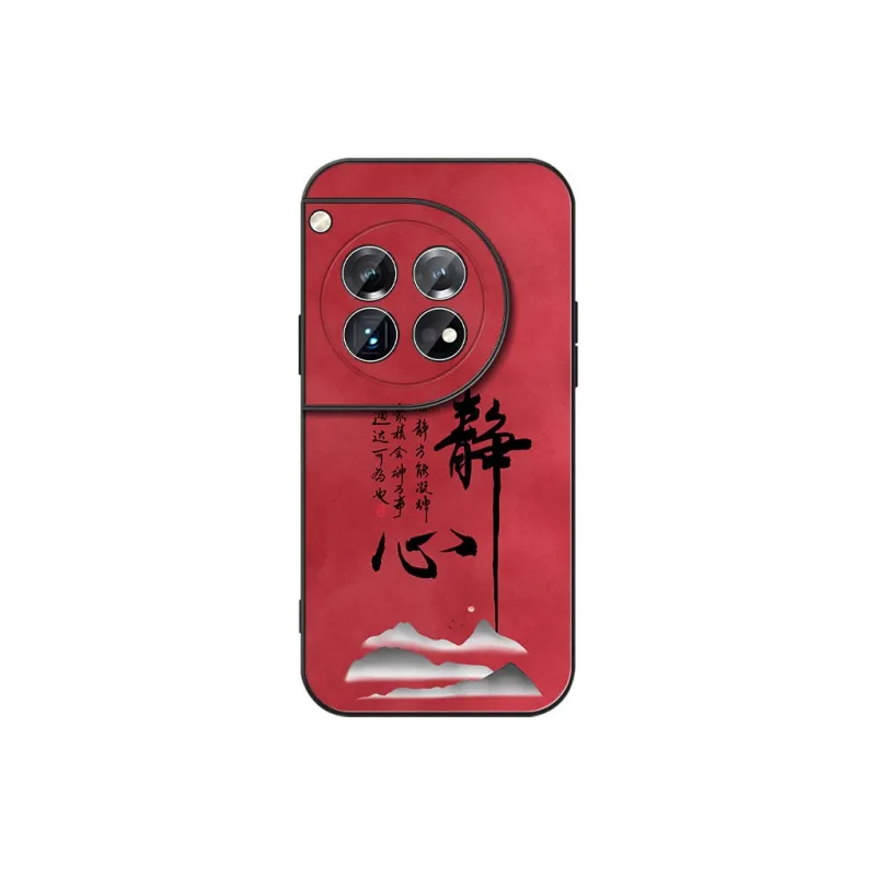 DAHUAXIAN Phone Cases-3