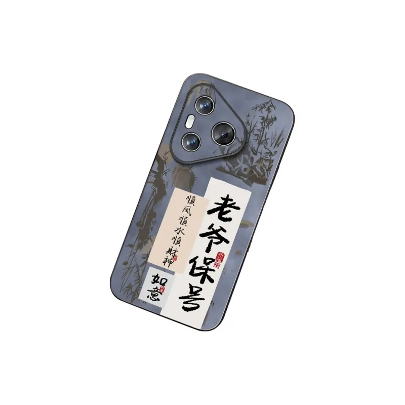 DAHUAXIAN Phone Cases-13