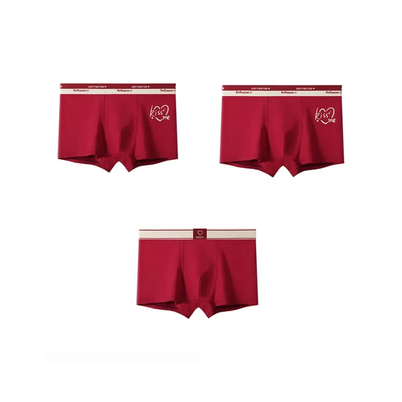 MIIOW Honmei Honmei Series Underpants Men's Combo Set-19