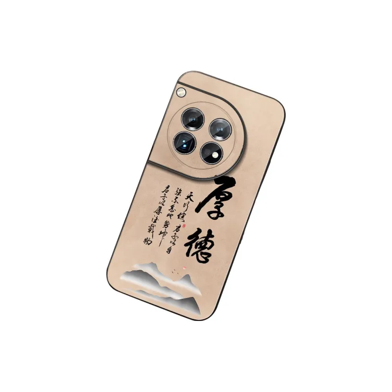 DAHUAXIAN Phone Cases-24