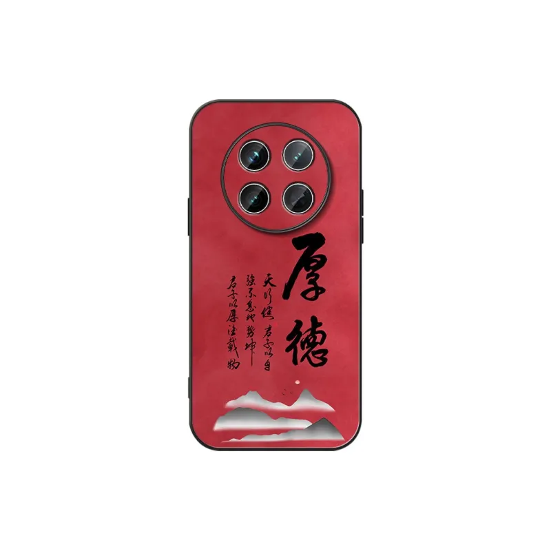 DAHUAXIAN Phone Cases-21