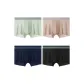 Maple Leaf Green+Light Pink+Royal Blue+Black