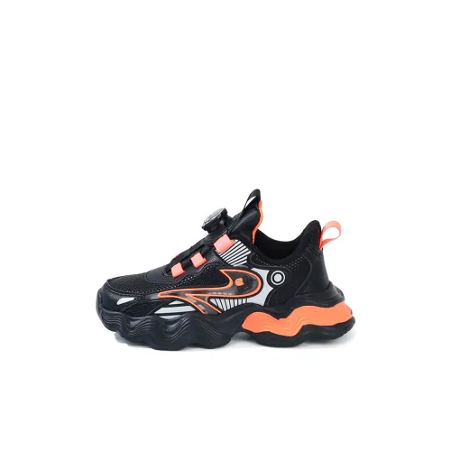 PIYOPIYO Kids' Running Shoes Kids