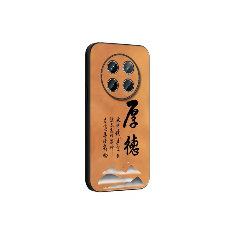 DAHUAXIAN Phone Cases-19
