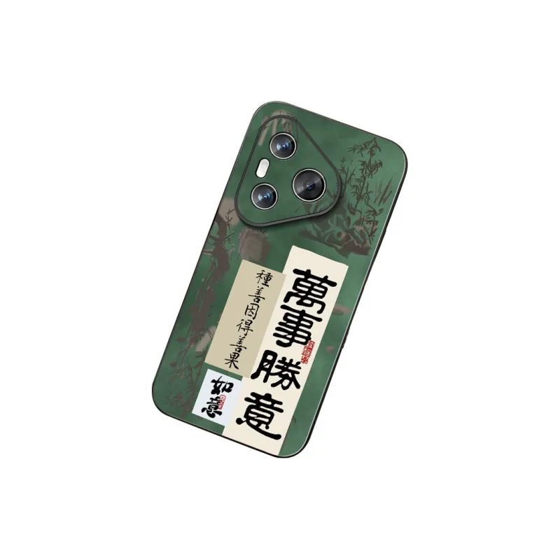 DAHUAXIAN Phone Cases-17