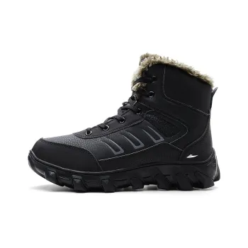 Kuding Warm And Wear Resistant Snow Boots Men's