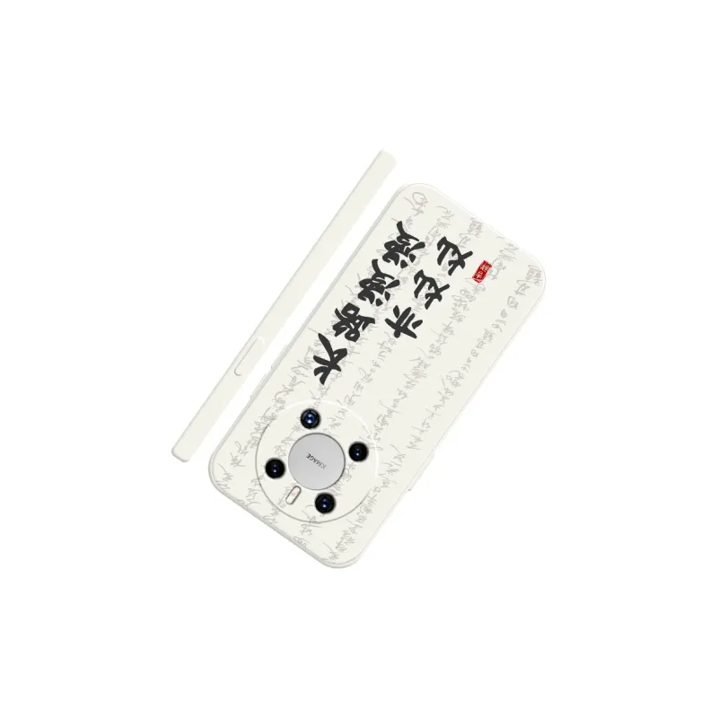 TUYAO Phone Cases-12