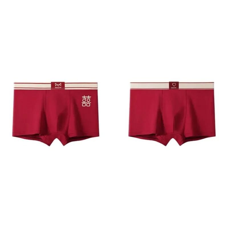 MIIOW Honmei Honmei Series Underpants Men's Combo Set-2